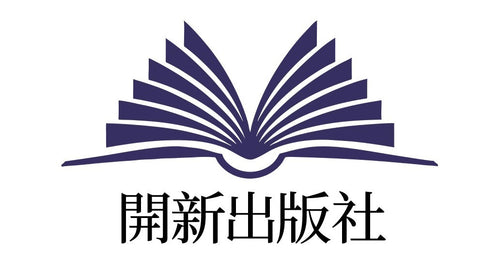 GenesisPress